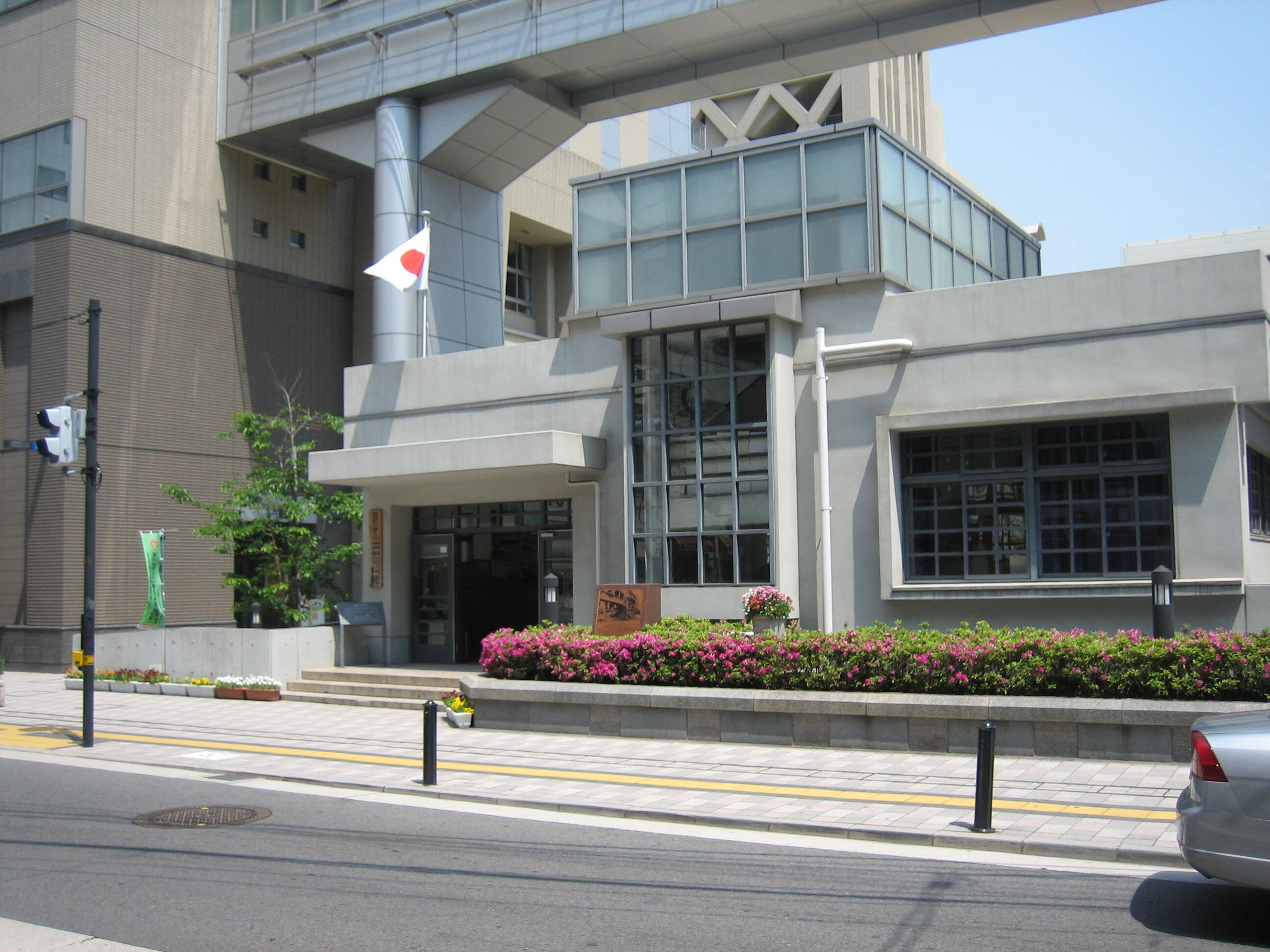 Fukuromachi Elementary School Peace Museum in Hiroshima, Japan