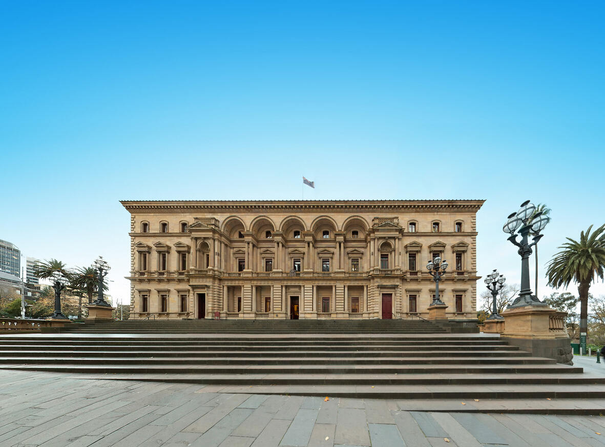 The Front of the Old Treasury Building, Melbourne, Australia. Built in 1858-62.