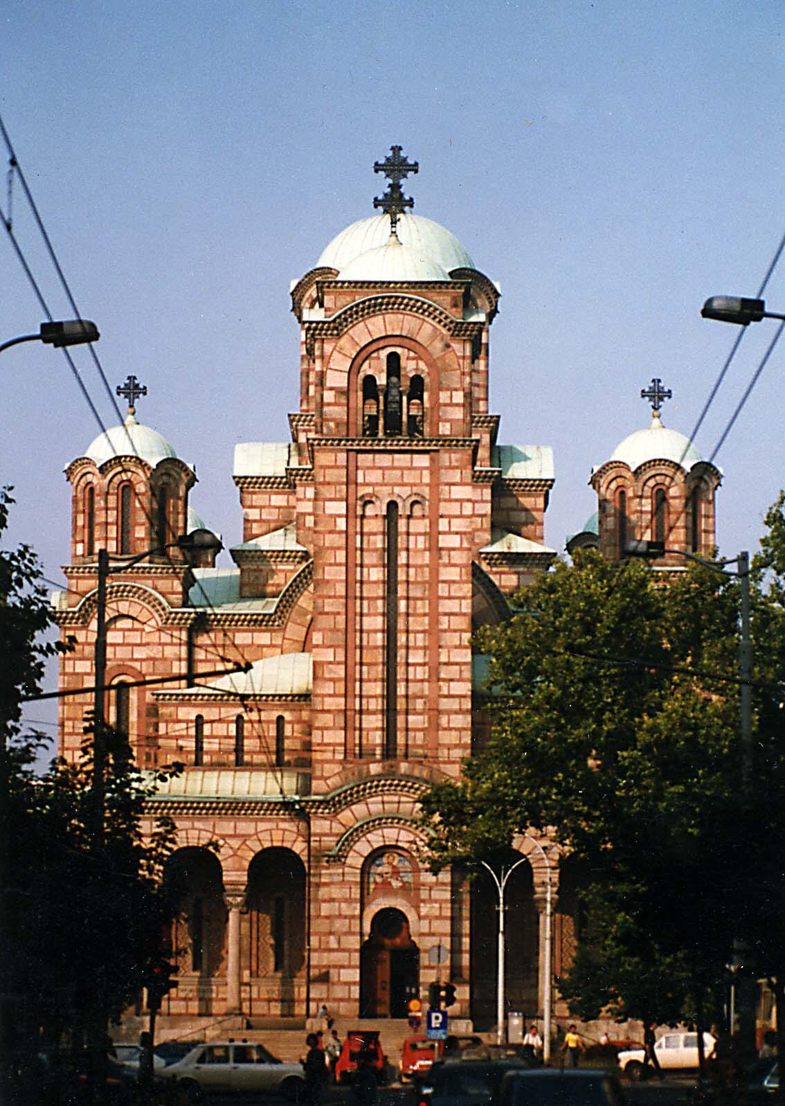 Храм Светог Марка у Београду / Saint Marco church in Belgrade, Serbia